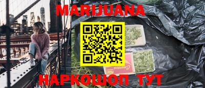 PSILOCYBIN Аргун