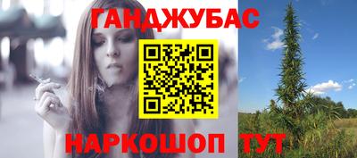 a pvp Апшеронск