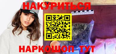 метадон Ипатово