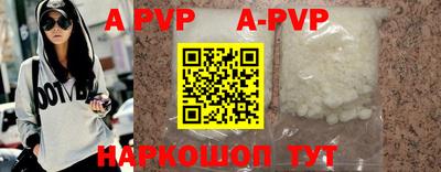 метадон Ипатово