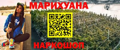 стафф Изобильный