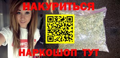 a pvp Апшеронск