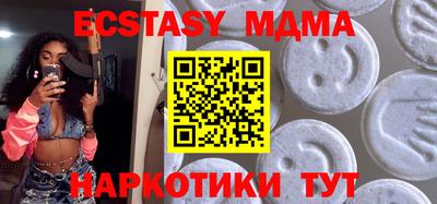 a pvp Апшеронск