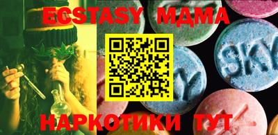 PSILOCYBIN Аргун