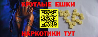 стафф Изобильный