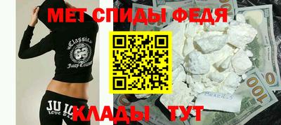 PSILOCYBIN Аргун