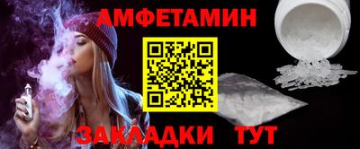 круглые Апрелевка