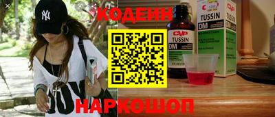 экстази Ирбит