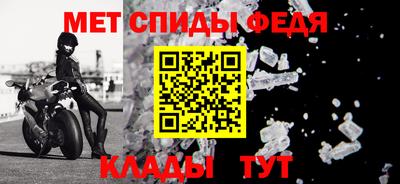 экстази Ирбит