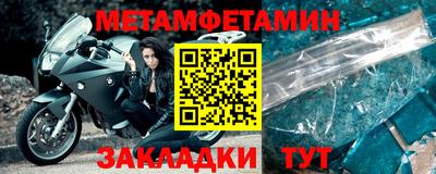 экстази Ирбит