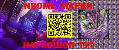 метадон Ипатово