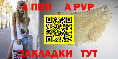 экстази Ирбит