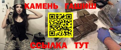 a pvp Апшеронск