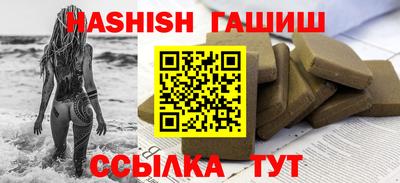 a pvp Апшеронск