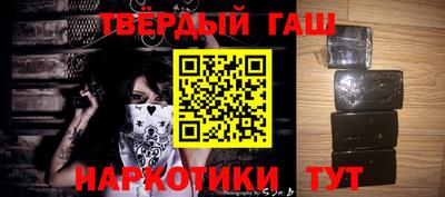 круглые Апрелевка