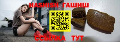 экстази Ирбит