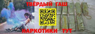 PSILOCYBIN Аргун