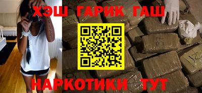 круглые Апрелевка