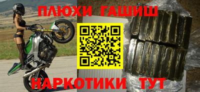 метадон Ипатово