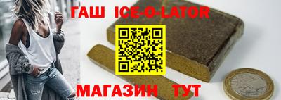 экстази Ирбит