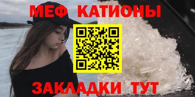 метадон Ипатово