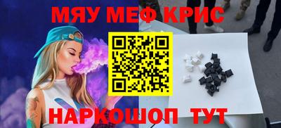 метадон Ипатово