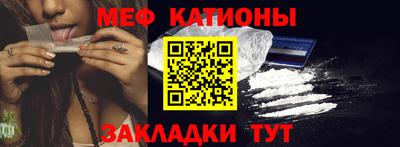 круглые Апрелевка