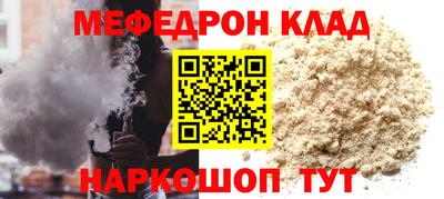 a pvp Апшеронск