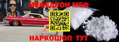 PSILOCYBIN Аргун