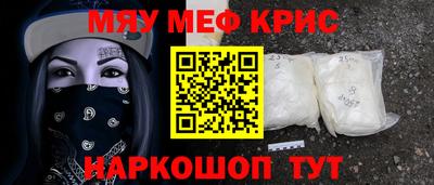 метадон Ипатово