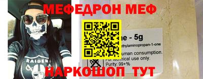 метадон Ипатово