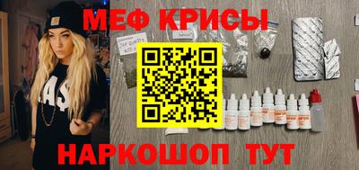 PSILOCYBIN Аргун