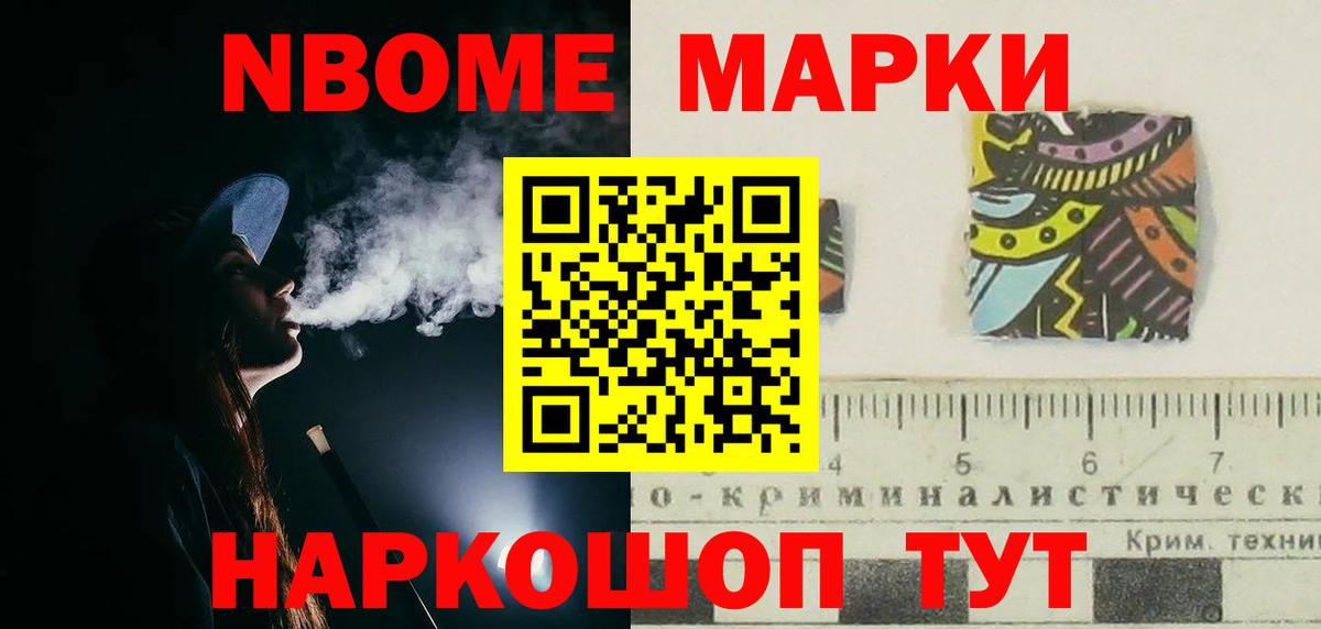 LSD-25 экстази ecstasy  Можга  LSD-25 экстази кислота 