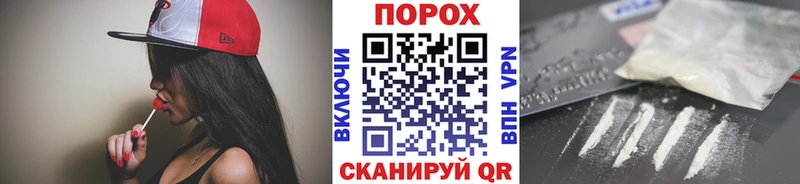 МЕТАМФЕТАМИН кристалл  kraken ONION  дарк нет состав  купить наркотики сайты  Можга 